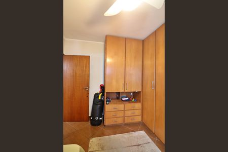 Apartamento à venda com 130m², 2 quartos e 2 vagasQuarto 2