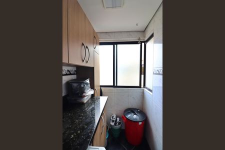 Apartamento à venda com 130m², 2 quartos e 2 vagasÁrea de Serviço