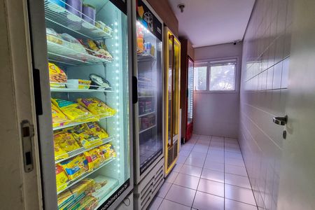 Apartamento à venda com 107m², 2 quartos e 2 vagas Apartamento à venda com 107m², 2 quartos e 2 vagasÁrea comum