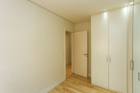 Apartamento à venda com 107m², 2 quartos e 2 vagas Apartamento à venda com 107m², 2 quartos e 2 vagasQuarto 1