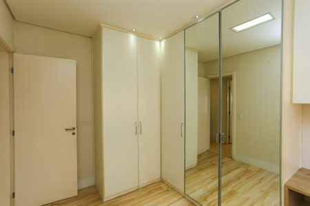 Apartamento à venda com 107m², 2 quartos e 2 vagas Apartamento à venda com 107m², 2 quartos e 2 vagasQuarto 1
