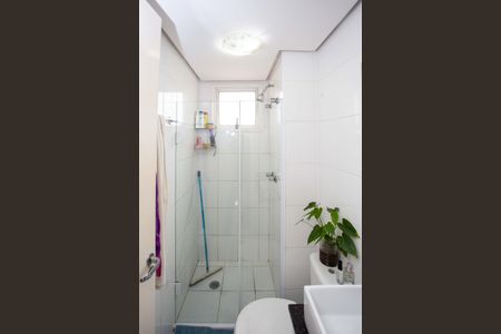 Apartamento à venda com 55m², 2 quartos e 1 vagaBanheiro