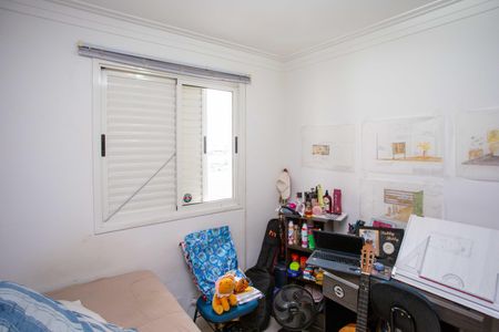 Apartamento à venda com 55m², 2 quartos e 1 vagaQuarto 1