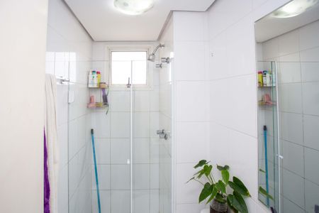 Apartamento à venda com 55m², 2 quartos e 1 vagaBanheiro