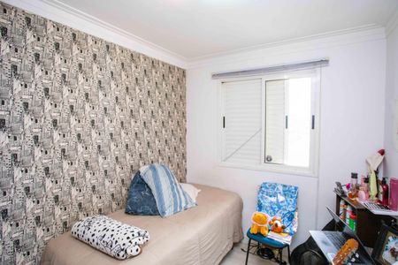 Apartamento à venda com 55m², 2 quartos e 1 vagaVaranda da Sala