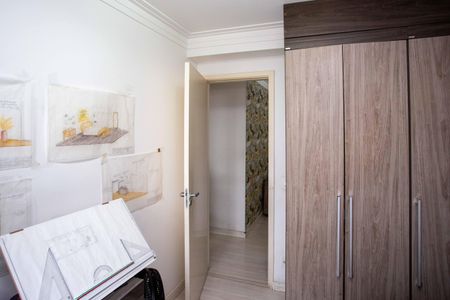 Apartamento à venda com 55m², 2 quartos e 1 vagaQuarto 1