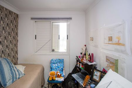Apartamento à venda com 55m², 2 quartos e 1 vagaQuarto 1
