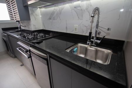 Apartamento à venda com 70m², 2 quartos e 1 vaga Apartamento à venda com 70m², 2 quartos e 1 vagaCozinha
