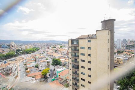 Apartamento à venda com 70m², 2 quartos e 1 vaga Apartamento à venda com 70m², 2 quartos e 1 vagaVista da Varanda
