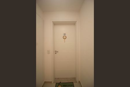 Apartamento à venda com 70m², 2 quartos e 1 vaga Apartamento à venda com 70m², 2 quartos e 1 vagaEntrada