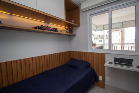 Apartamento à venda com 70m², 2 quartos e 1 vaga Apartamento à venda com 70m², 2 quartos e 1 vagaQuarto