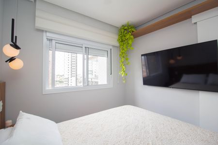 Apartamento à venda com 70m², 2 quartos e 1 vaga Apartamento à venda com 70m², 2 quartos e 1 vagaSuíte