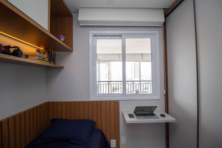 Apartamento à venda com 70m², 2 quartos e 1 vaga Apartamento à venda com 70m², 2 quartos e 1 vagaQuarto