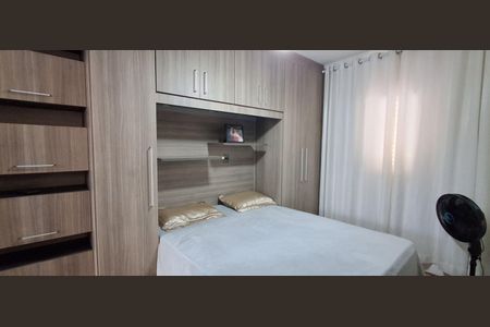 Apartamento à venda com 87m², 3 quartos e 2 vagas Apartamento à venda com 87m², 3 quartos e 2 vagasSuíte