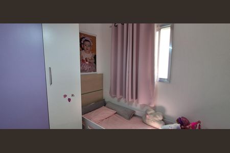 Apartamento à venda com 87m², 3 quartos e 2 vagas Apartamento à venda com 87m², 3 quartos e 2 vagasQuarto 2