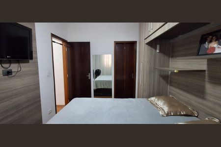 Apartamento à venda com 87m², 3 quartos e 2 vagas Apartamento à venda com 87m², 3 quartos e 2 vagasSuíte