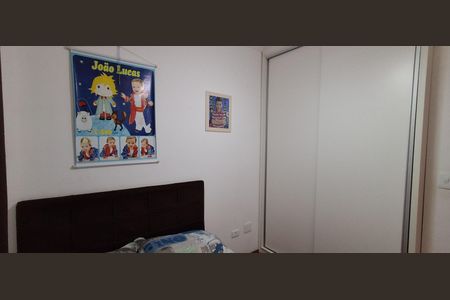 Apartamento à venda com 87m², 3 quartos e 2 vagas Apartamento à venda com 87m², 3 quartos e 2 vagasQuarto 1