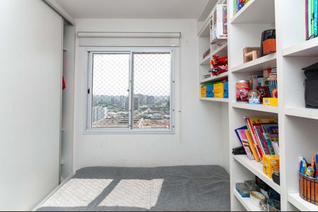 Apartamento à venda com 98m², 3 quartos e 2 vagas Apartamento à venda com 98m², 3 quartos e 2 vagasQuarto 2