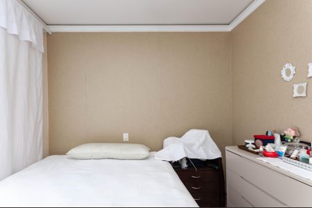 Apartamento à venda com 98m², 3 quartos e 2 vagas Apartamento à venda com 98m², 3 quartos e 2 vagasSuíte