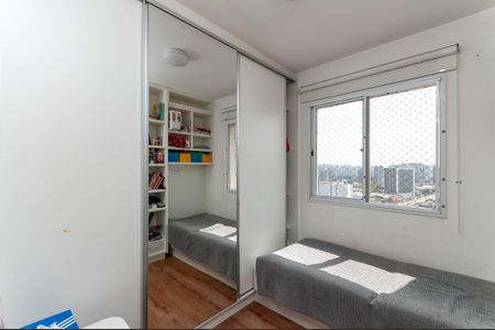 Apartamento à venda com 98m², 3 quartos e 2 vagas Apartamento à venda com 98m², 3 quartos e 2 vagasQuarto 1