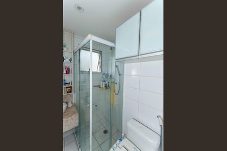 Apartamento à venda com 98m², 3 quartos e 2 vagas Apartamento à venda com 98m², 3 quartos e 2 vagasSuíte