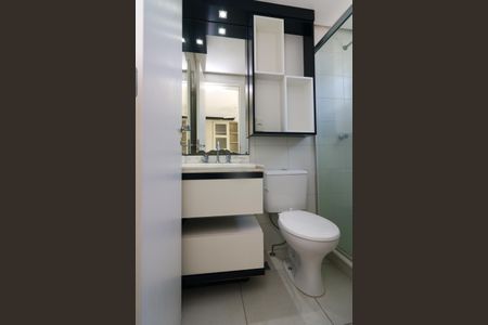 Apartamento à venda com 59m², 2 quartos e 2 vagas Apartamento à venda com 59m², 2 quartos e 2 vagasBanheiro da Suíte