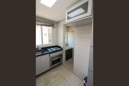 Apartamento à venda com 59m², 2 quartos e 2 vagas Apartamento à venda com 59m², 2 quartos e 2 vagasCozinha