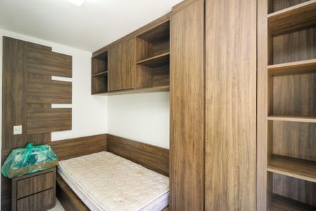 Apartamento à venda com 59m², 2 quartos e 2 vagas Apartamento à venda com 59m², 2 quartos e 2 vagasQuarto