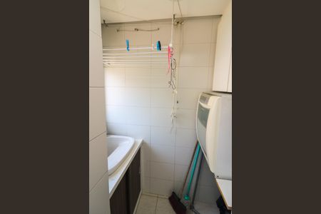 Apartamento à venda com 59m², 2 quartos e 2 vagas Apartamento à venda com 59m², 2 quartos e 2 vagasÁrea de Serviço