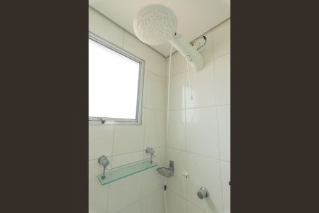 Apartamento à venda com 65m², 1 quarto e 1 vaga Apartamento à venda com 65m², 1 quarto e 1 vagaBanheiro da Suíte