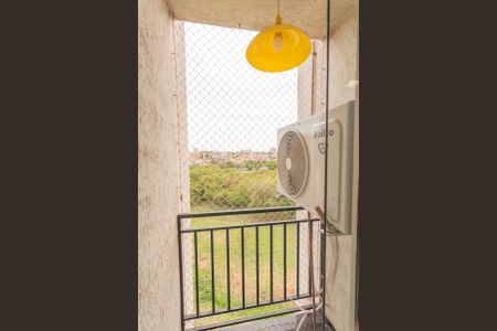 Sacada da Sala de apartamento à venda com 1 quarto, 65m² em Jardim Pauliceia, Campinas