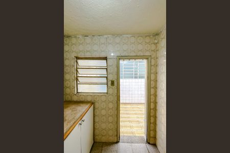 Casa para alugar com 85m², 2 quartos e 2 vagas Casa para alugar com 85m², 2 quartos e 2 vagasQuarto de Serviço