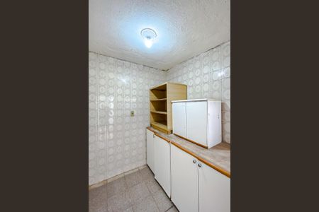 Casa para alugar com 85m², 2 quartos e 2 vagas Casa para alugar com 85m², 2 quartos e 2 vagasQuarto de Serviço