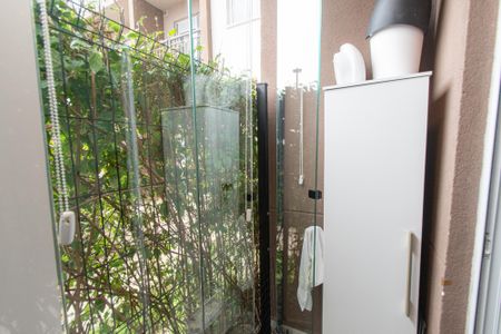 Apartamento à venda com 27m², 1 quarto e sem vaga Apartamento à venda com 27m², 1 quarto e sem vagaVaranda