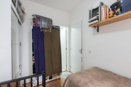 Apartamento à venda com 27m², 1 quarto e sem vaga Apartamento à venda com 27m², 1 quarto e sem vagaQuarto