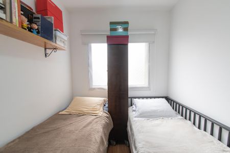 Apartamento à venda com 27m², 1 quarto e sem vaga Apartamento à venda com 27m², 1 quarto e sem vagaQuarto