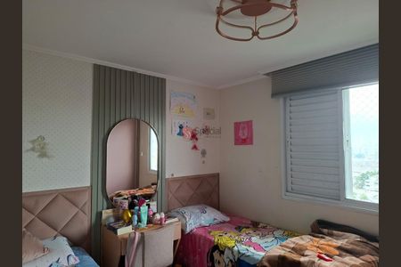 Apartamento à venda com 3 quartos, 119m² em Mooca, São Paulo