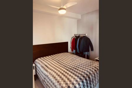 Apartamento à venda com 2 quartos, 41m² em Santo Amaro, São Paulo