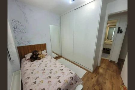 Apartamento à venda com 2 quartos, 94m² em Botafogo, Rio de Janeiro