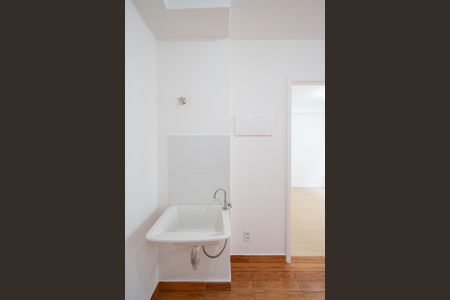 Apartamento para alugar com 25m², 1 quarto e sem vaga Apartamento para alugar com 25m², 1 quarto e sem vagaÁrea de Serviço