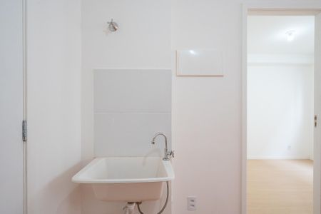 Apartamento para alugar com 25m², 1 quarto e sem vaga Apartamento para alugar com 25m², 1 quarto e sem vagaÁrea de Serviço