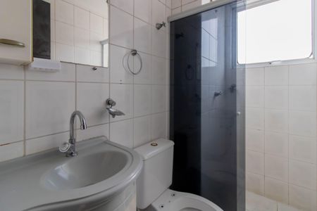 Apartamento à venda com 54m², 2 quartos e 1 vaga Apartamento à venda com 54m², 2 quartos e 1 vagaBanheiro