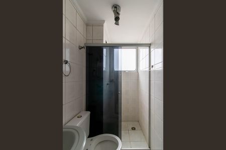 Apartamento à venda com 54m², 2 quartos e 1 vaga Apartamento à venda com 54m², 2 quartos e 1 vagaBanheiro