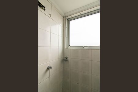 Apartamento à venda com 54m², 2 quartos e 1 vaga Apartamento à venda com 54m², 2 quartos e 1 vagaBanheiro