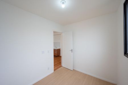 Apartamento para alugar com 34m², 2 quartos e sem vaga Apartamento para alugar com 34m², 2 quartos e sem vagaQuarto 1