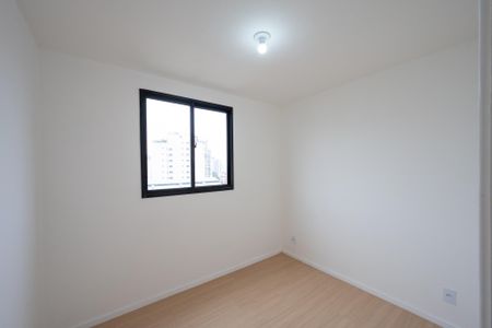 Apartamento para alugar com 34m², 2 quartos e sem vaga Apartamento para alugar com 34m², 2 quartos e sem vagaQuarto 1