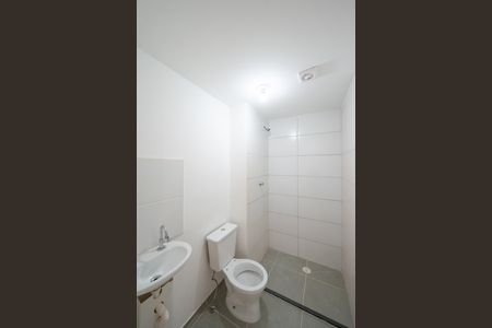 Apartamento para alugar com 33m², 2 quartos e sem vaga Apartamento para alugar com 33m², 2 quartos e sem vagaBanheiro Social
