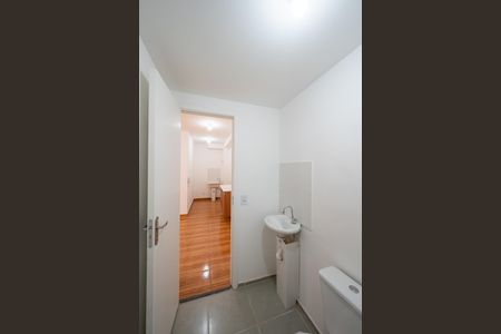 Apartamento para alugar com 33m², 2 quartos e sem vaga Apartamento para alugar com 33m², 2 quartos e sem vagaBanheiro Social