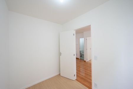 Apartamento para alugar com 33m², 2 quartos e sem vaga Apartamento para alugar com 33m², 2 quartos e sem vagaQuarto 2