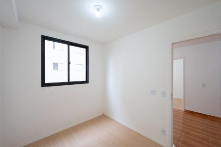 Apartamento para alugar com 33m², 2 quartos e sem vaga Apartamento para alugar com 33m², 2 quartos e sem vagaQuarto 1